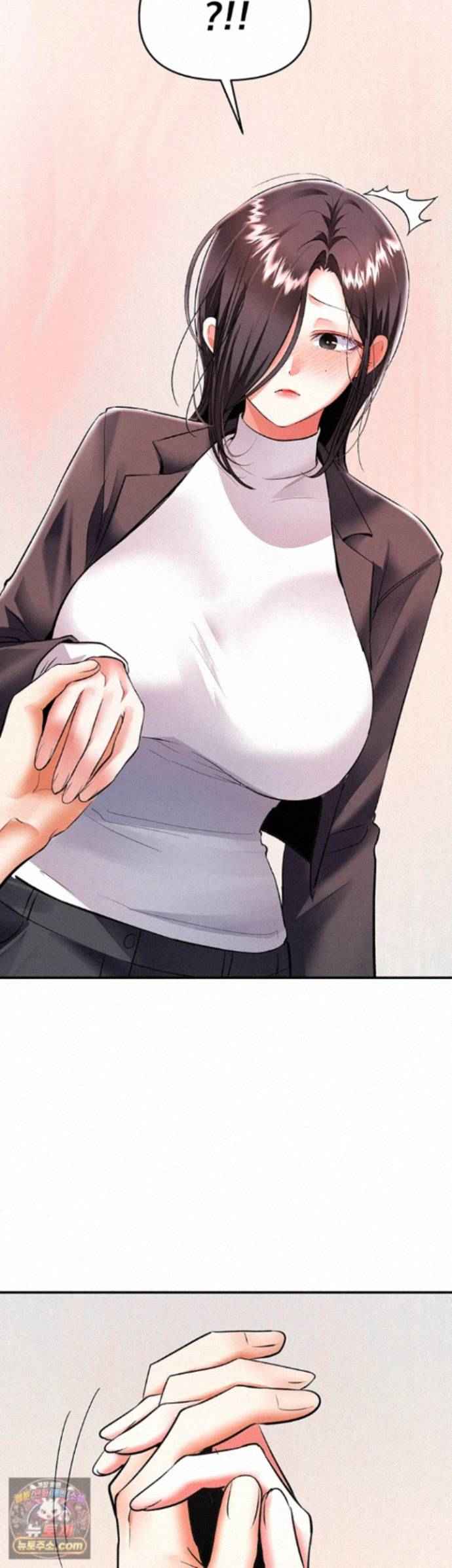 NEW  I’m the Only Guy at the Massage Shop Page 23 - MangaHe