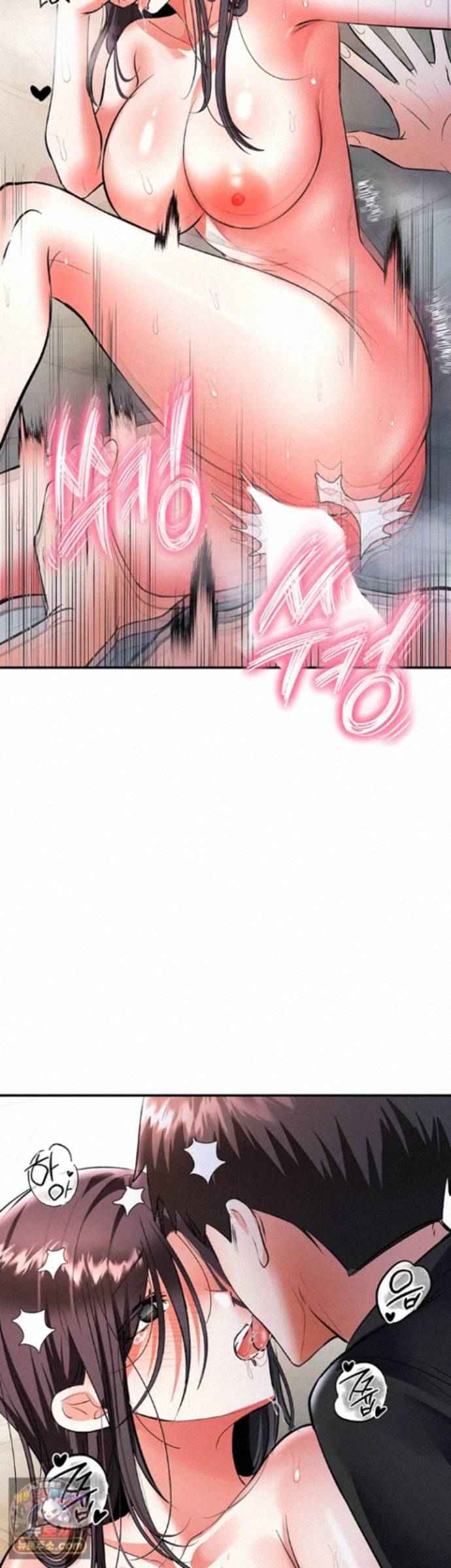 NEW  I’m the Only Guy at the Massage Shop Page 58 - MangaHe