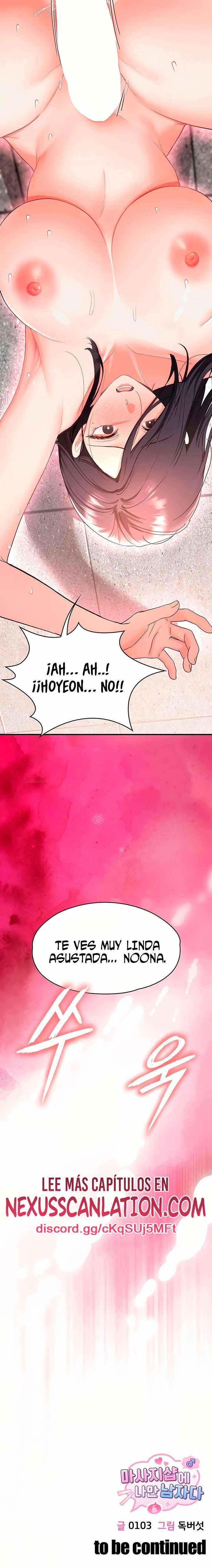 NEW  I’m the Only Guy at the Massage Shop Page 25 - MangaHe