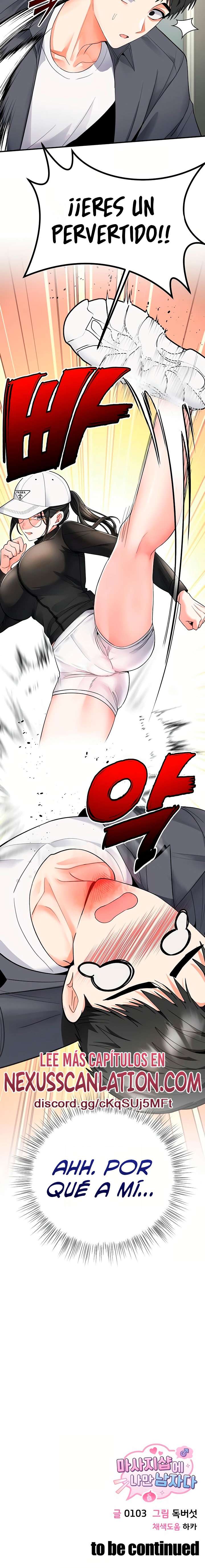 NEW  I’m the Only Guy at the Massage Shop Page 25 - MangaHe