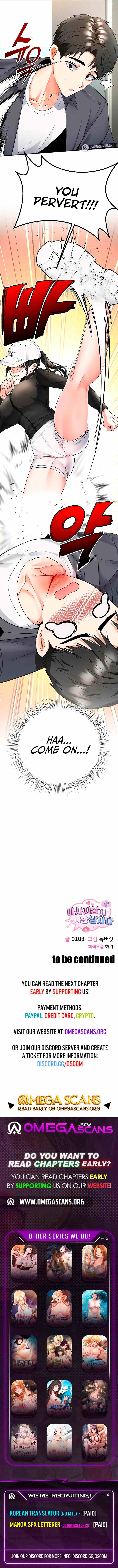 NEW  I’m the Only Guy at the Massage Shop Page 11 - MangaHe