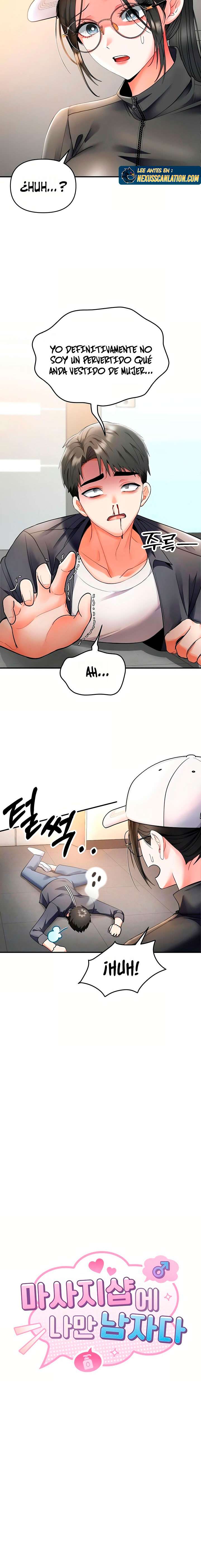 NEW  I’m the Only Guy at the Massage Shop Page 4 - MangaHe