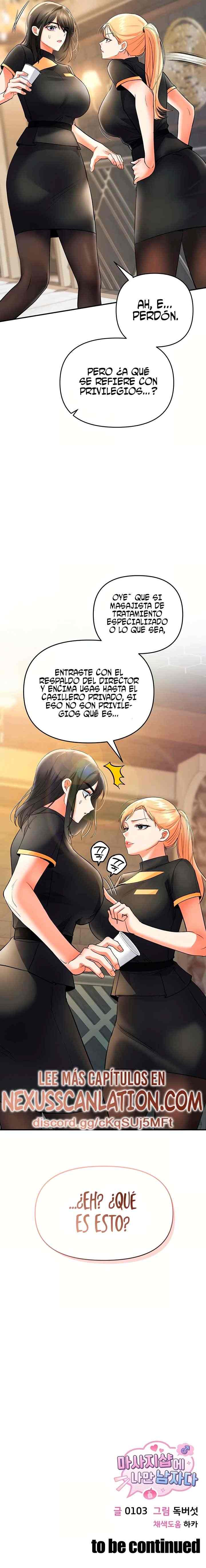 NEW  I’m the Only Guy at the Massage Shop Page 24 - MangaHe