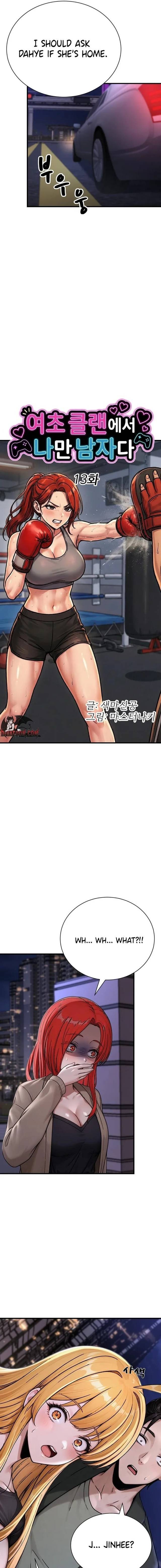 NEW  I’m the Only Man in a Female-Dominated Clan Page 4 - MangaHe