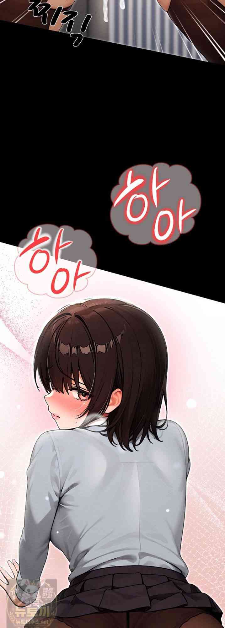 NEW  I’m the Only Man in a Female-Dominated Clan Page 45 - MangaHe
