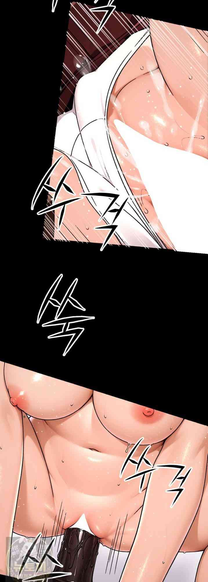 NEW  I’m the Only Man in a Female-Dominated Clan Page 52 - MangaHe