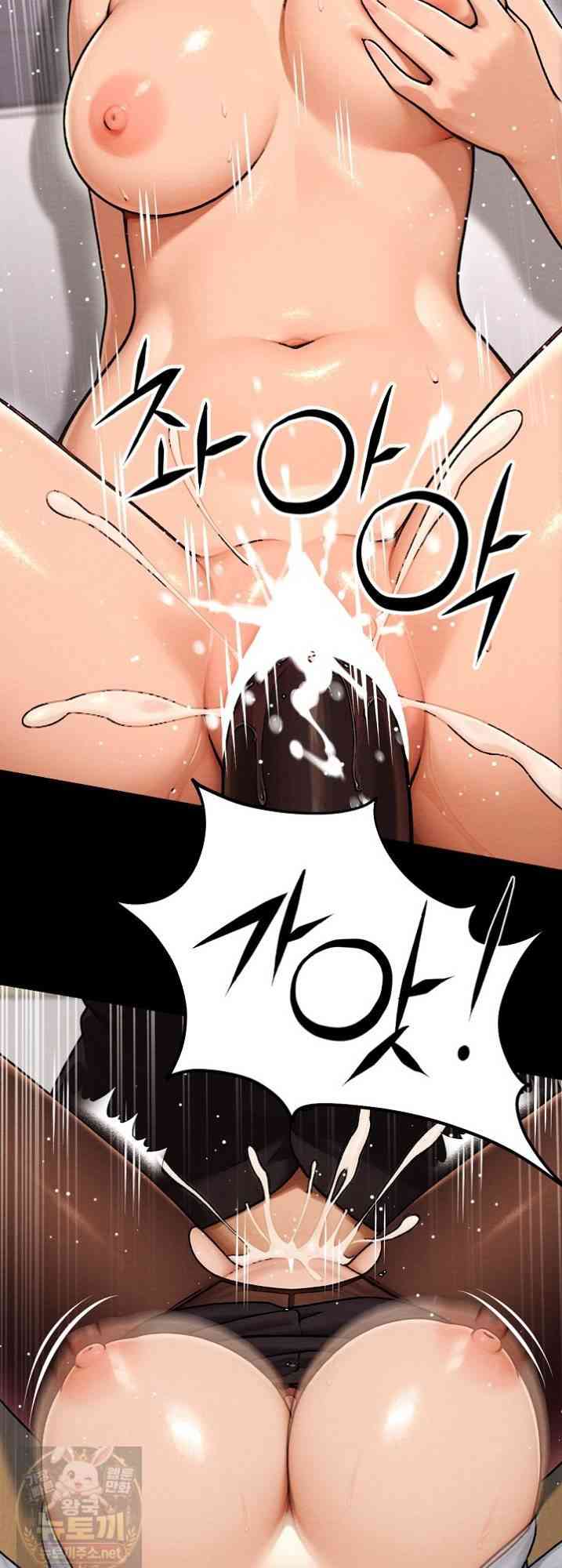 NEW  I’m the Only Man in a Female-Dominated Clan Page 59 - MangaHe