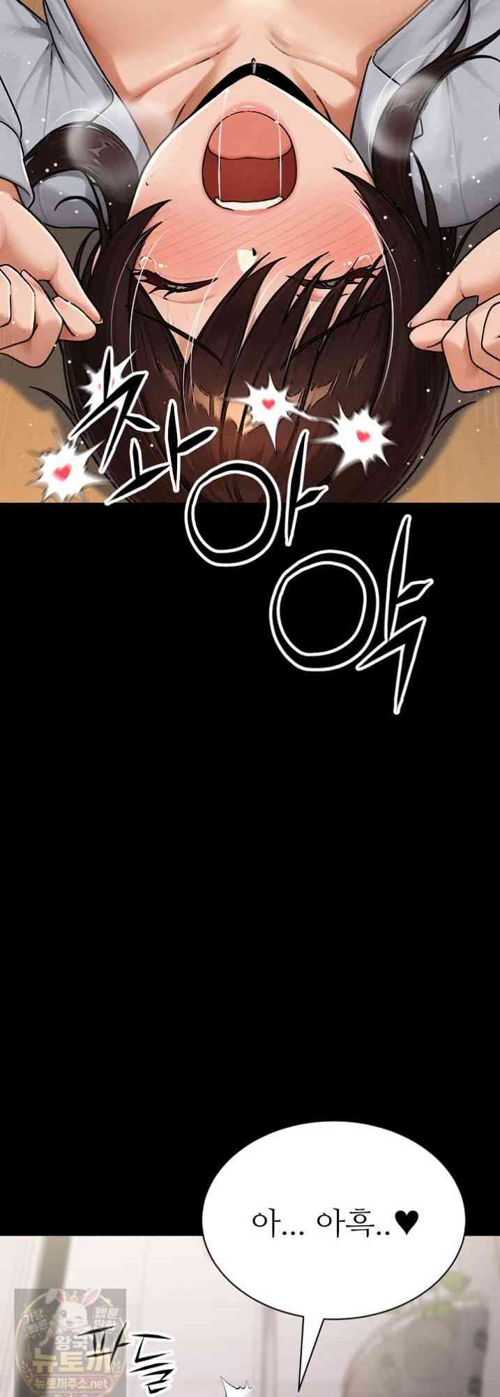 NEW  I’m the Only Man in a Female-Dominated Clan Page 60 - MangaHe
