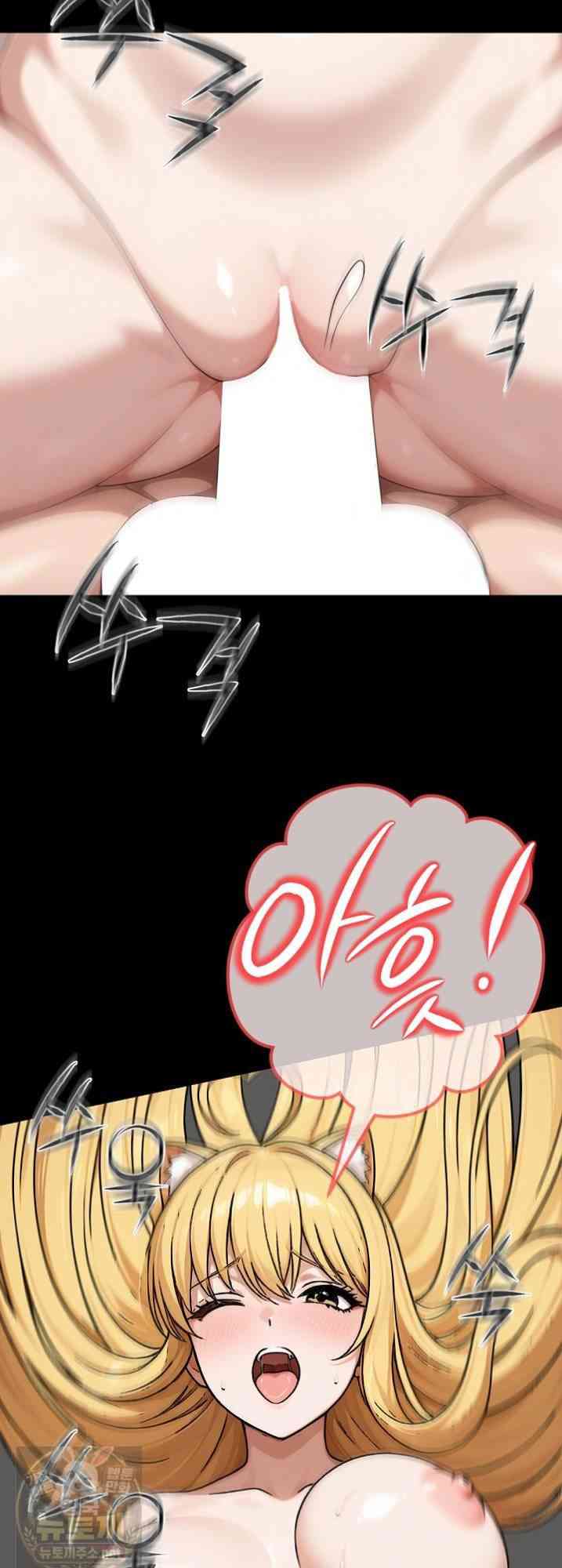 NEW  I’m the Only Man in a Female-Dominated Clan Page 22 - MangaHe
