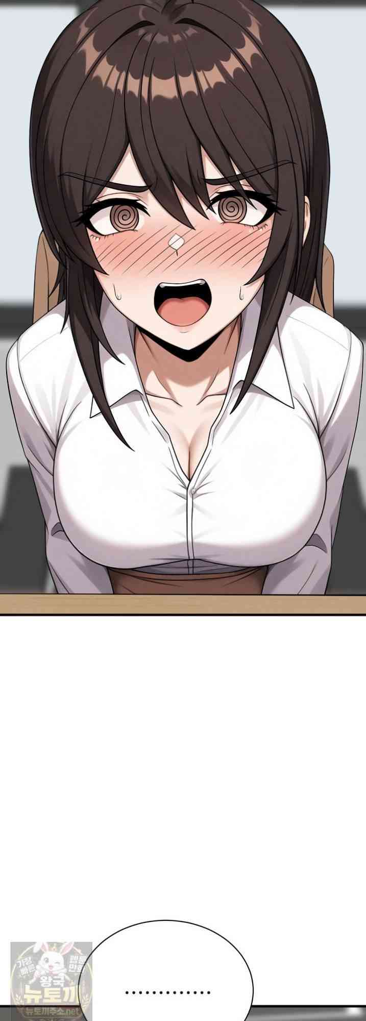 NEW  I’m the Only Man in a Female-Dominated Clan Page 30 - MangaHe
