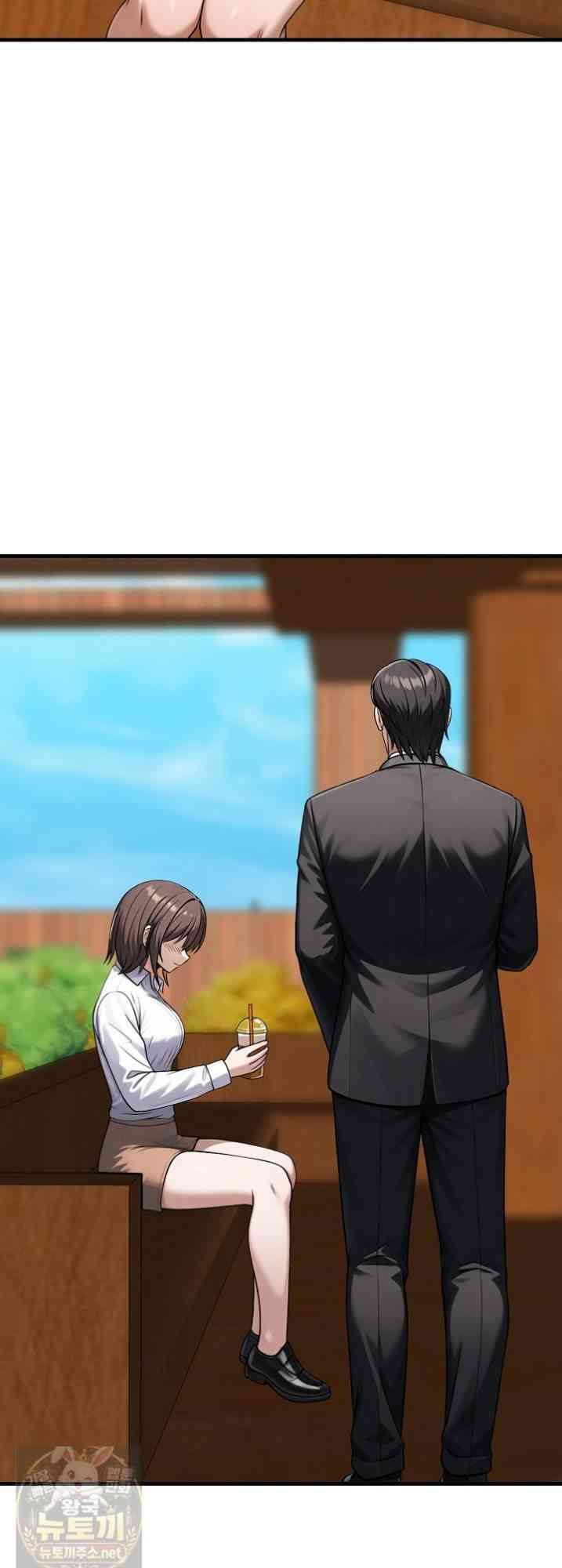 NEW  I’m the Only Man in a Female-Dominated Clan Page 38 - MangaHe