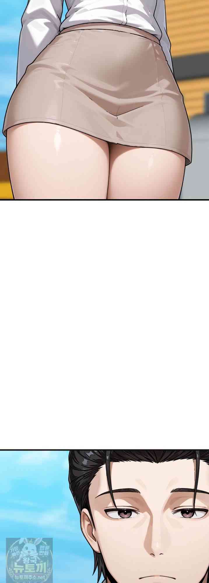 NEW  I’m the Only Man in a Female-Dominated Clan Page 52 - MangaHe
