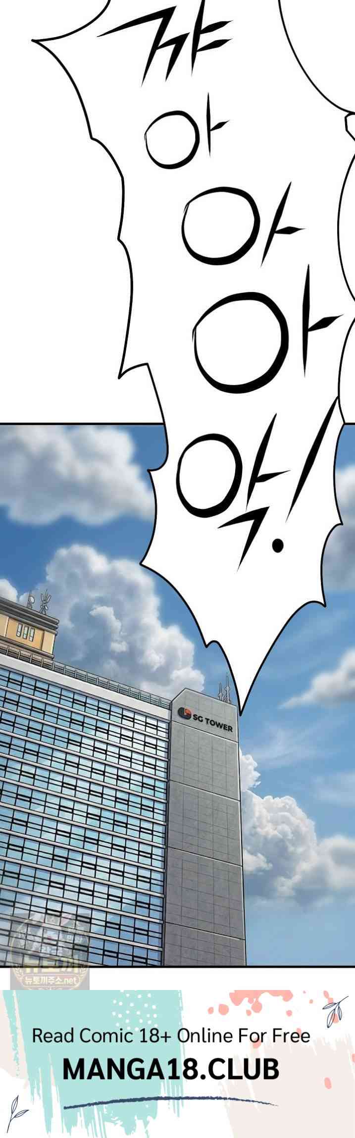NEW  I’m the Only Man in a Female-Dominated Clan Page 70 - MangaHe