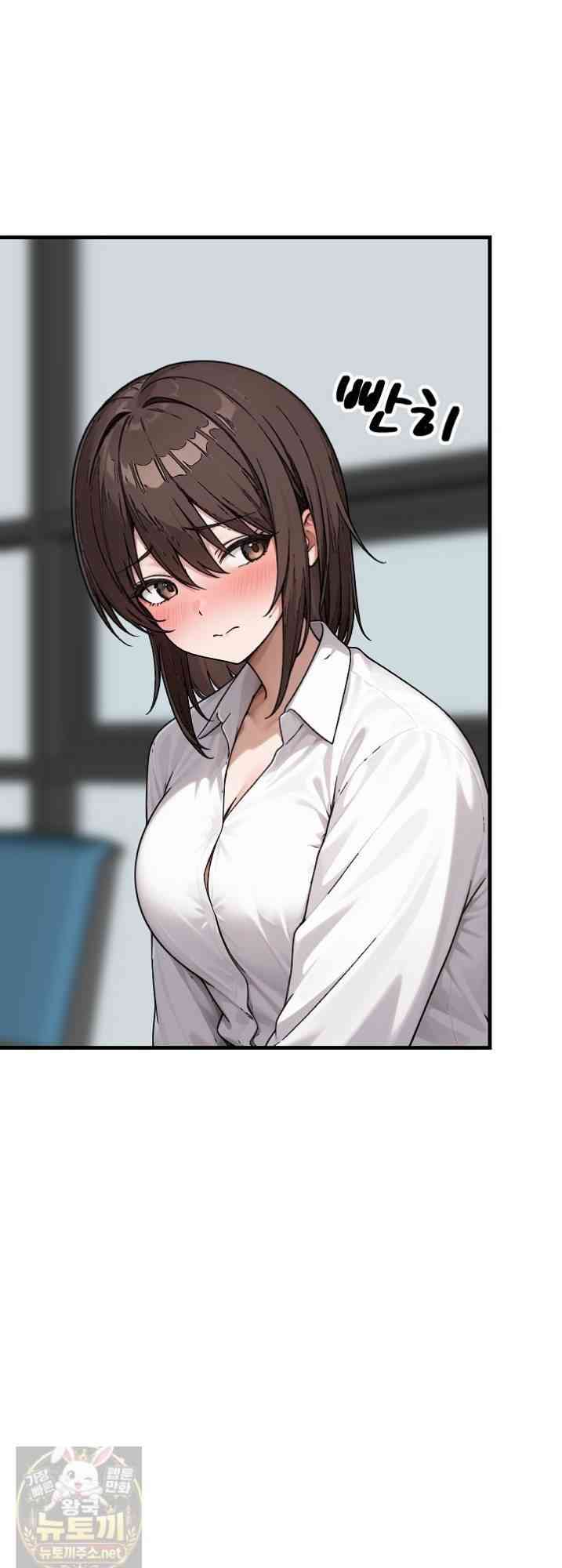 NEW  I’m the Only Man in a Female-Dominated Clan Page 9 - MangaHe