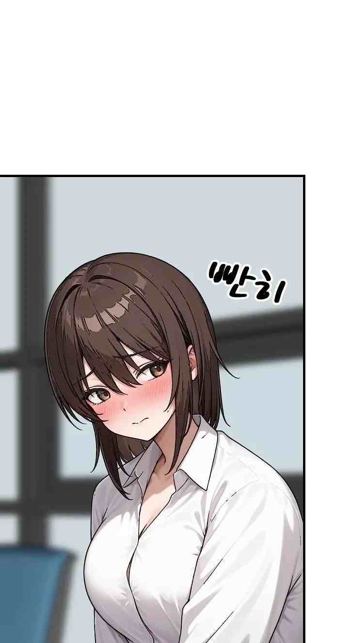 NEW  I’m the Only Man in a Female-Dominated Clan Page 13 - MangaHe