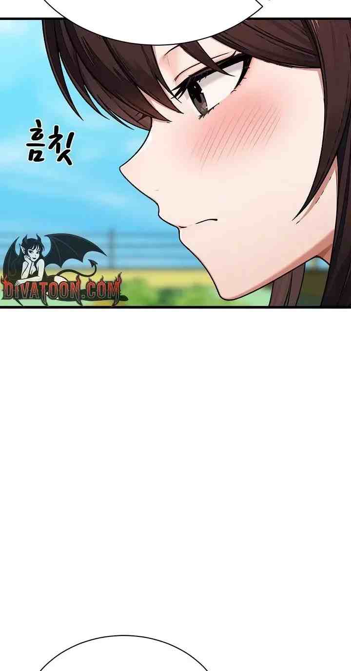 NEW  I’m the Only Man in a Female-Dominated Clan Page 57 - MangaHe