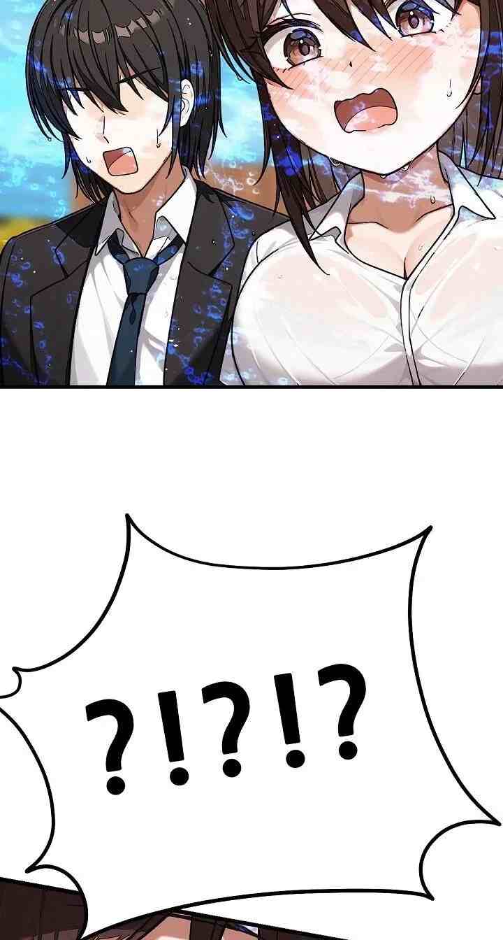 NEW  I’m the Only Man in a Female-Dominated Clan Page 98 - MangaHe