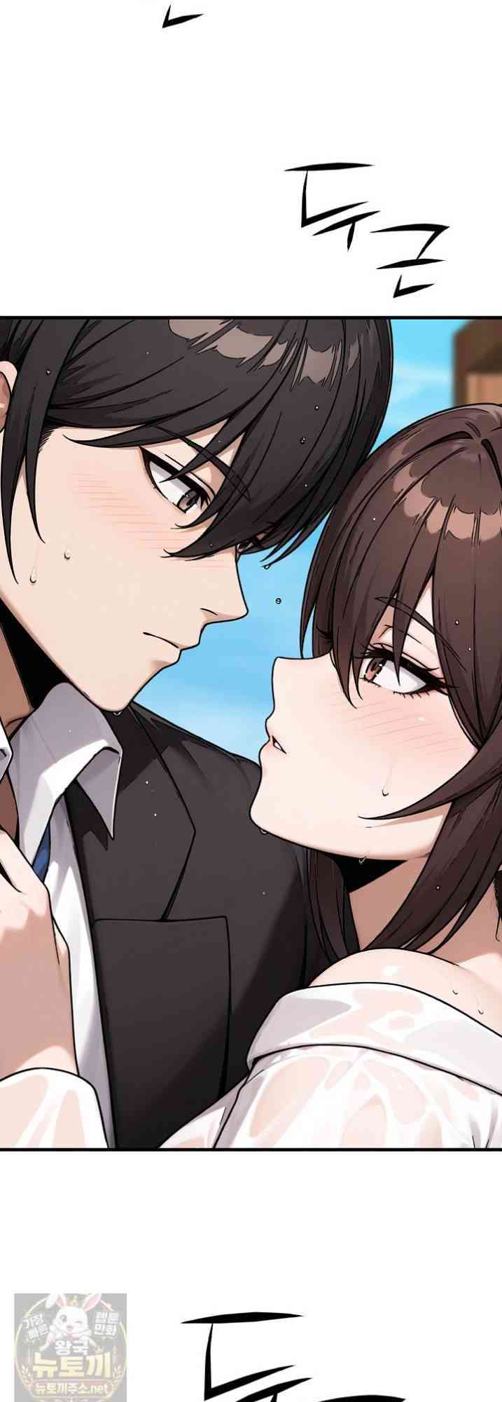 NEW  I’m the Only Man in a Female-Dominated Clan Page 19 - MangaHe