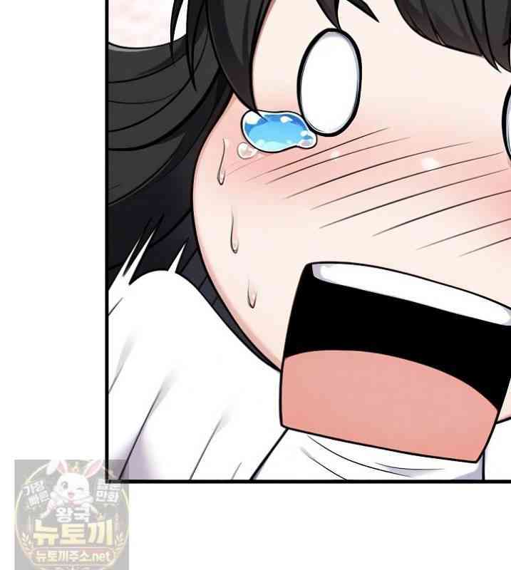 NEW  I’m the Only Man in a Female-Dominated Clan Page 16 - MangaHe