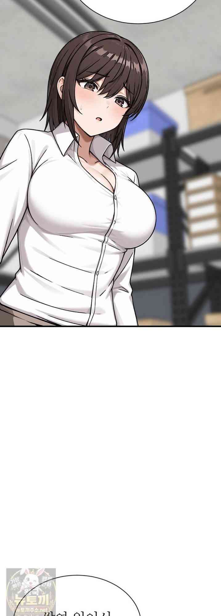 NEW  I’m the Only Man in a Female-Dominated Clan Page 53 - MangaHe