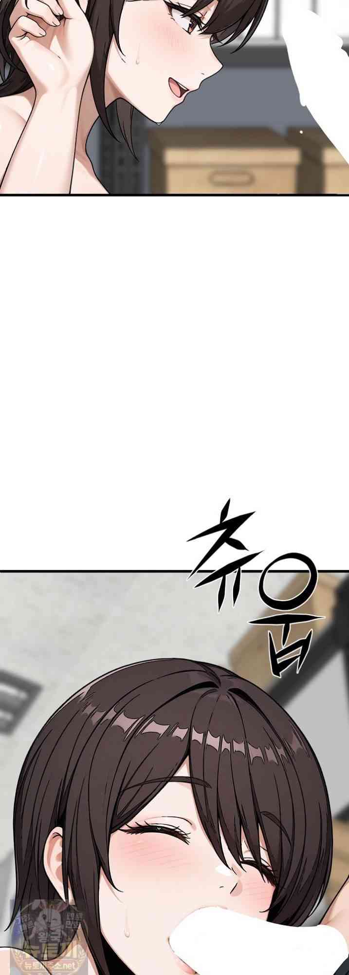 NEW  I’m the Only Man in a Female-Dominated Clan Page 78 - MangaHe