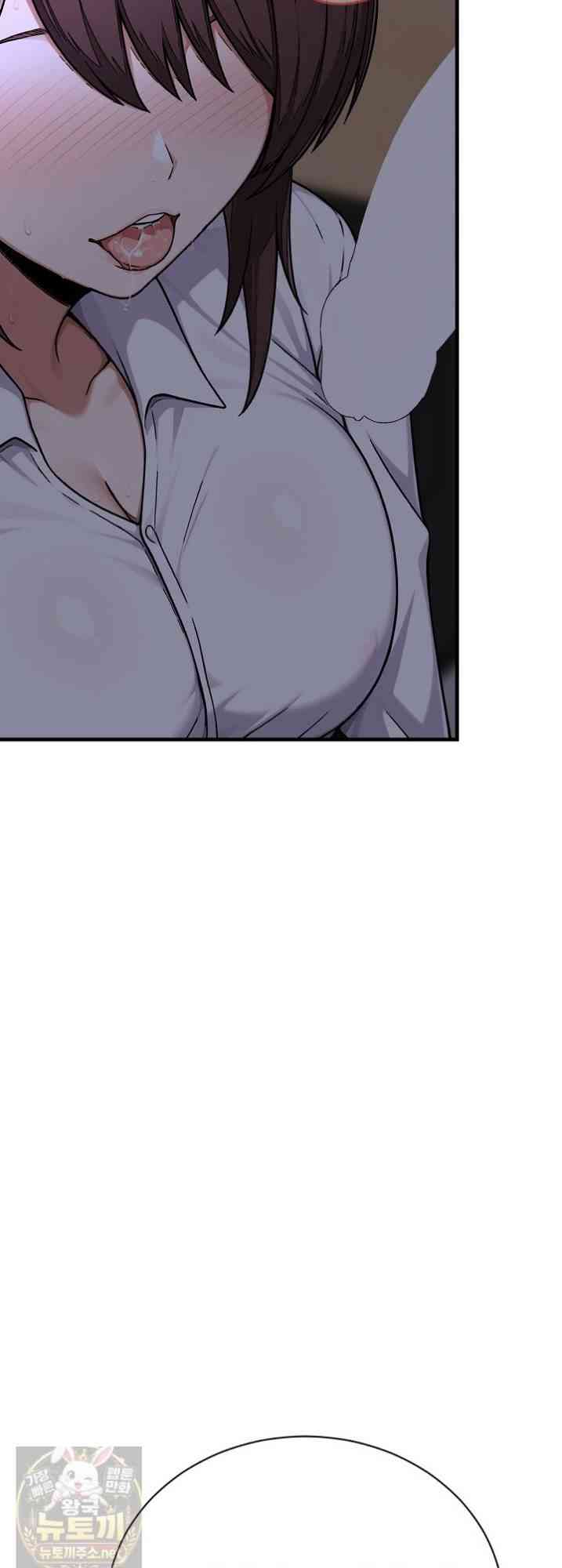 NEW  I’m the Only Man in a Female-Dominated Clan Page 55 - MangaHe