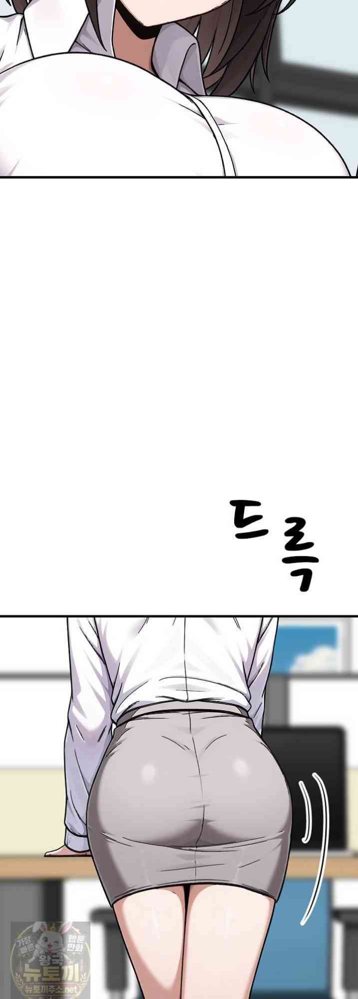 NEW  I’m the Only Man in a Female-Dominated Clan Page 10 - MangaHe