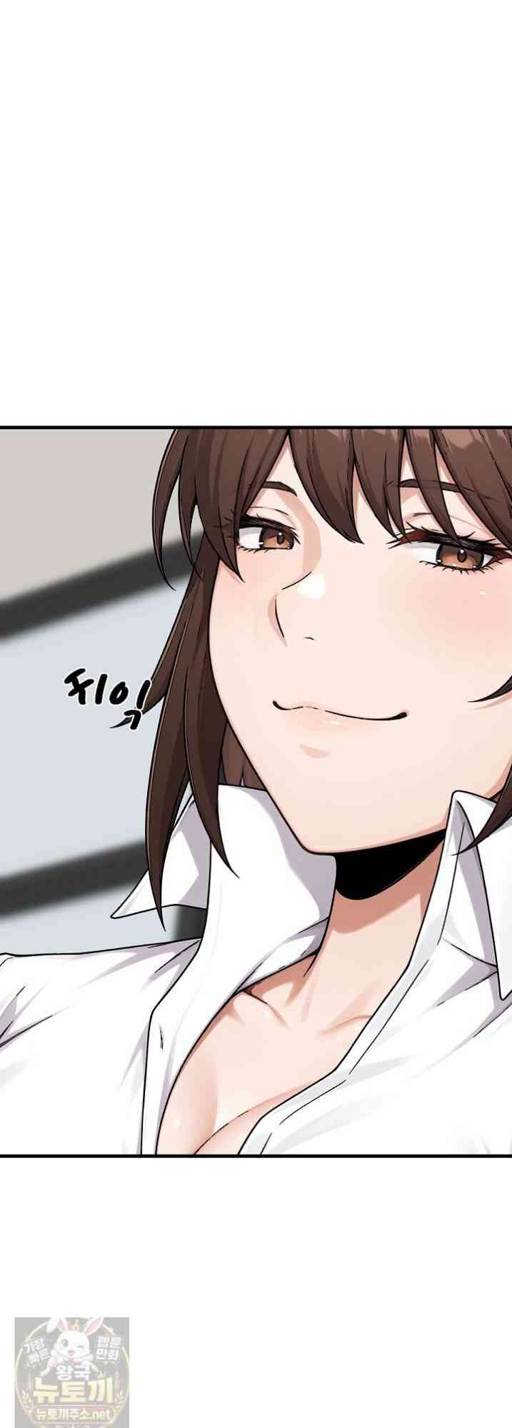 NEW  I’m the Only Man in a Female-Dominated Clan Page 45 - MangaHe