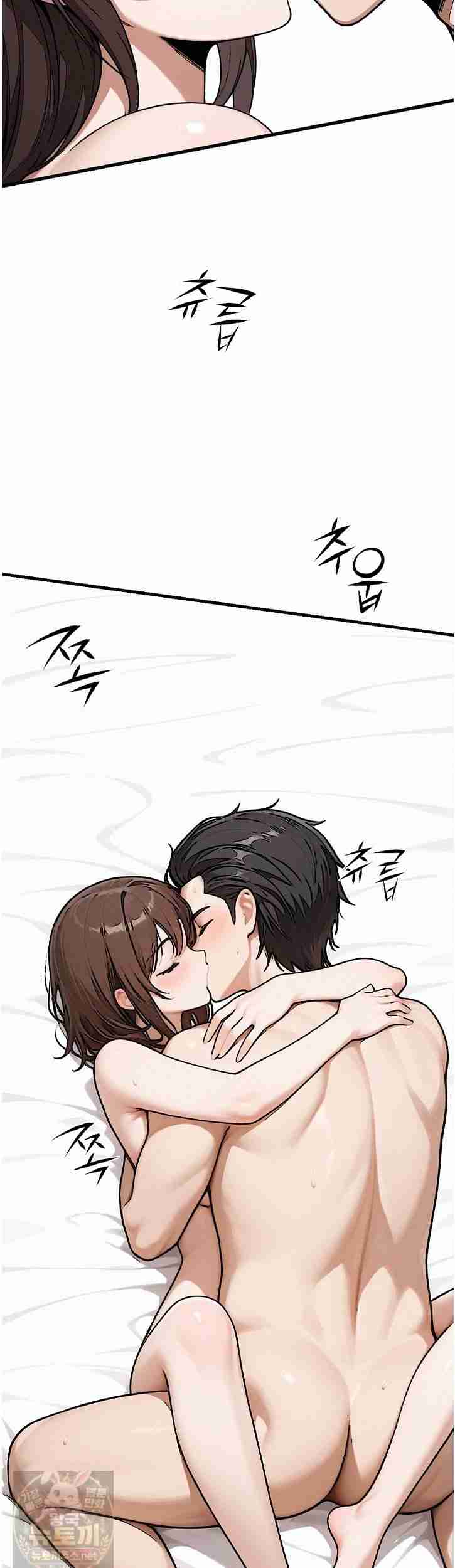 NEW  I’m the Only Man in a Female-Dominated Clan Page 16 - MangaHe