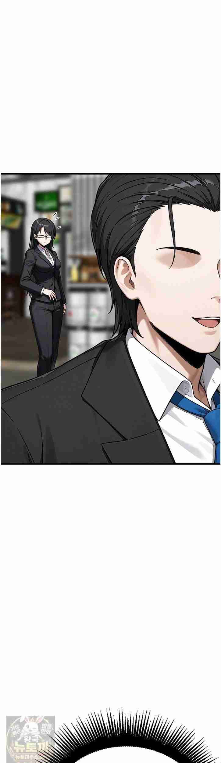 NEW  I’m the Only Man in a Female-Dominated Clan Page 52 - MangaHe