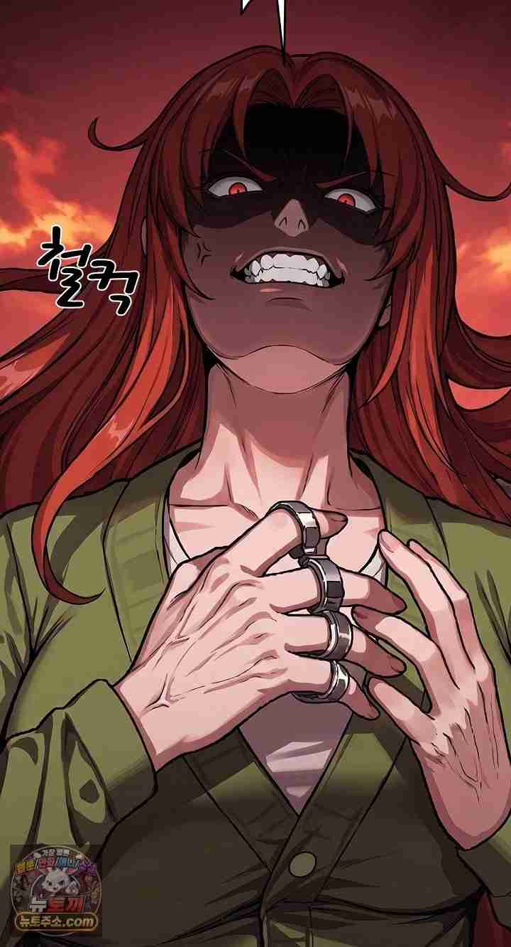 NEW  I’m the Only Man in a Female-Dominated Clan Page 115 - MangaHe