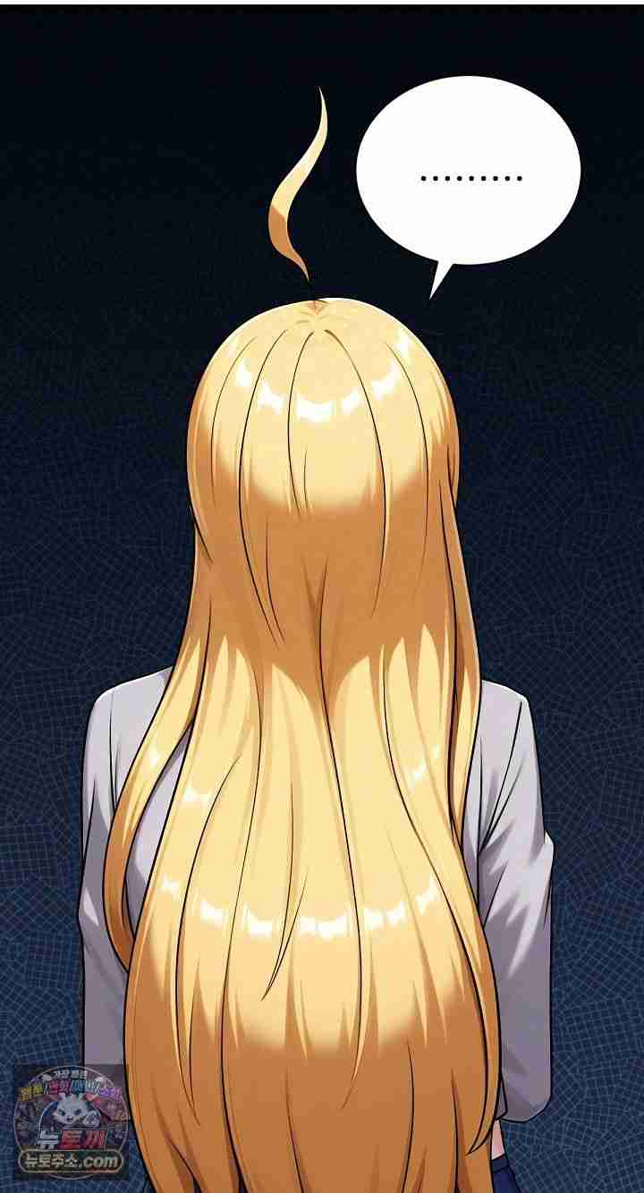 NEW  I’m the Only Man in a Female-Dominated Clan Page 119 - MangaHe