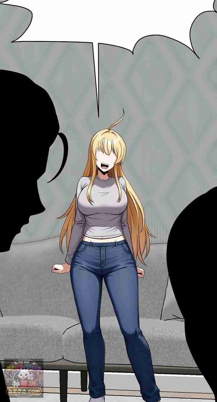 NEW  I’m the Only Man in a Female-Dominated Clan Page 123 - MangaHe