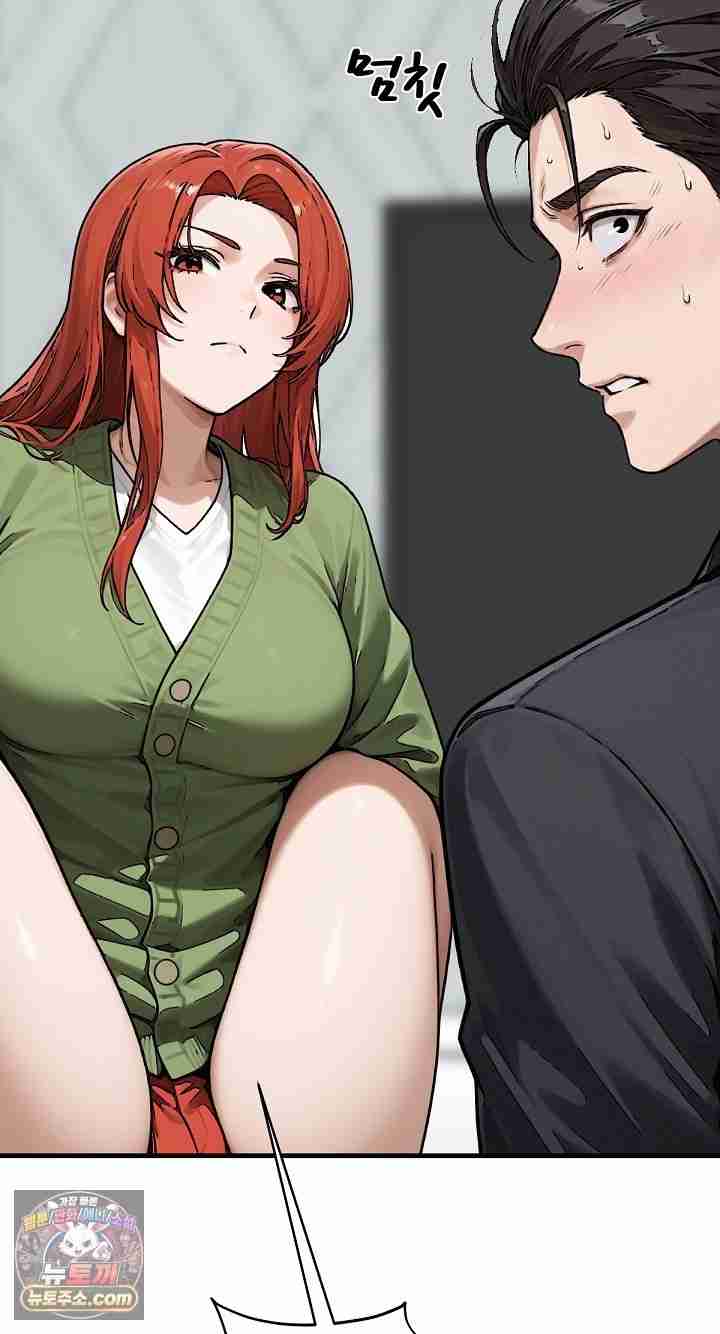 NEW  I’m the Only Man in a Female-Dominated Clan Page 125 - MangaHe