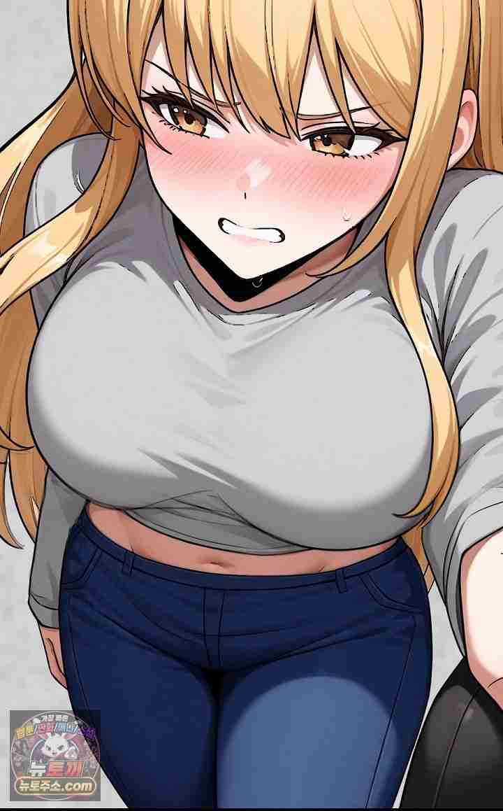 NEW  I’m the Only Man in a Female-Dominated Clan Page 132 - MangaHe