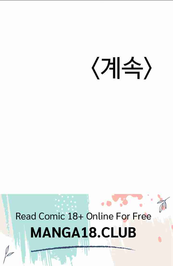 NEW  I’m the Only Man in a Female-Dominated Clan Page 133 - MangaHe