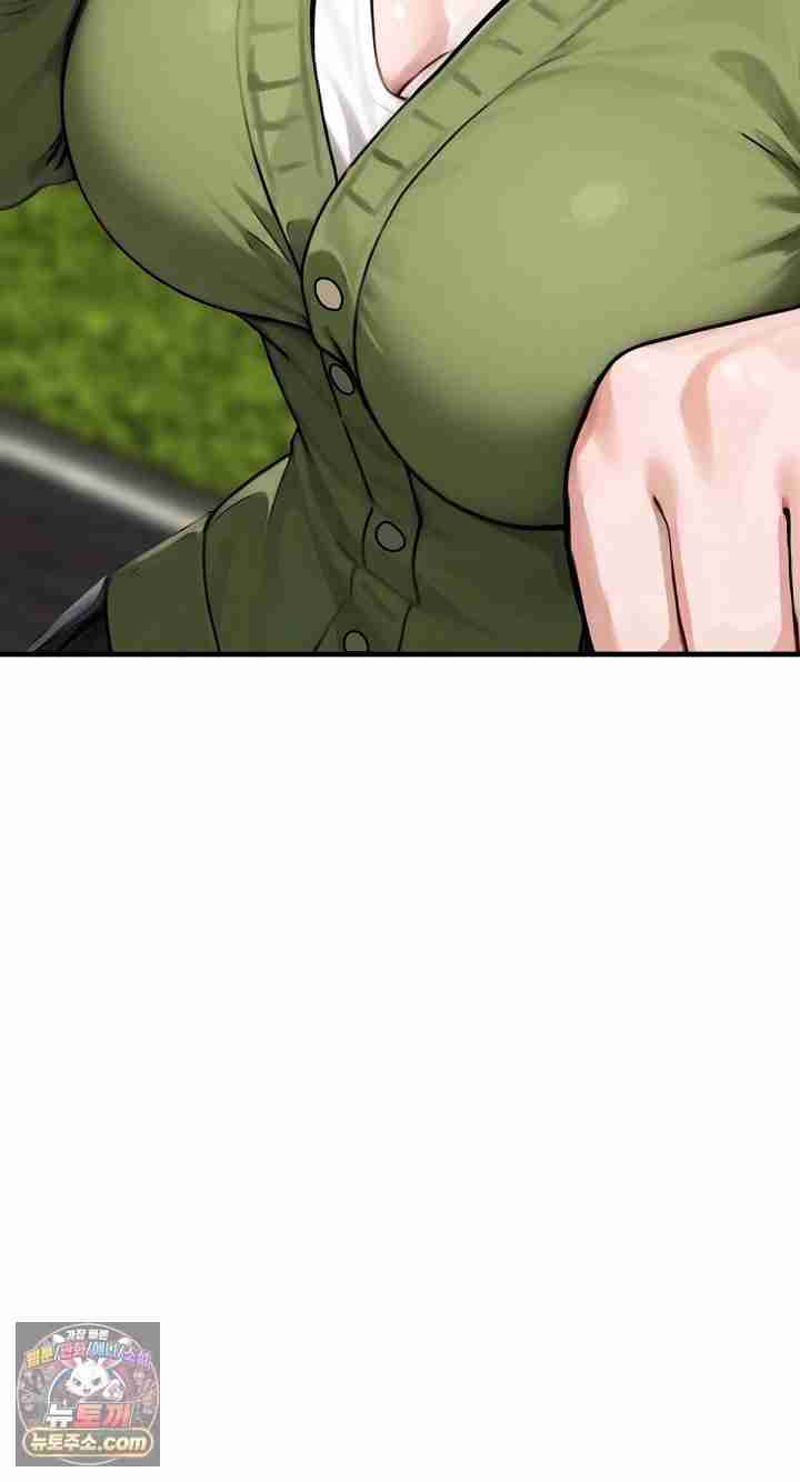 NEW  I’m the Only Man in a Female-Dominated Clan Page 24 - MangaHe