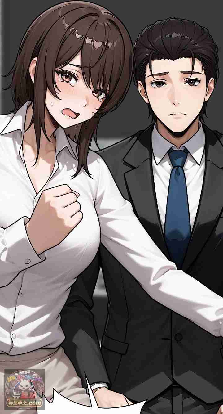NEW  I’m the Only Man in a Female-Dominated Clan Page 42 - MangaHe
