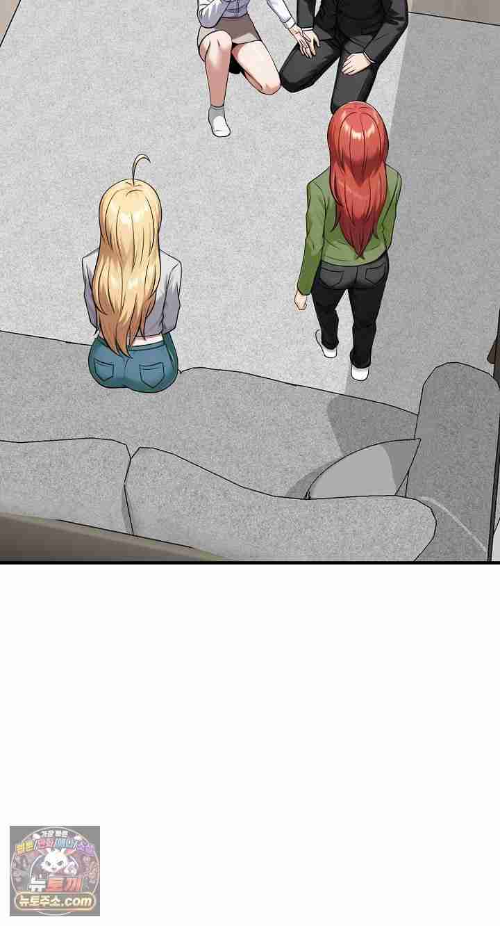 NEW  I’m the Only Man in a Female-Dominated Clan Page 46 - MangaHe
