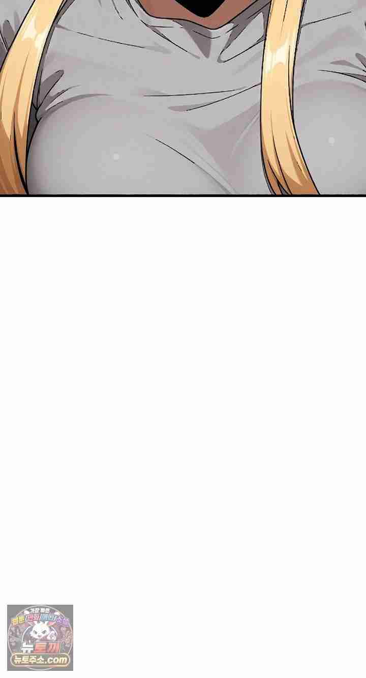 NEW  I’m the Only Man in a Female-Dominated Clan Page 55 - MangaHe