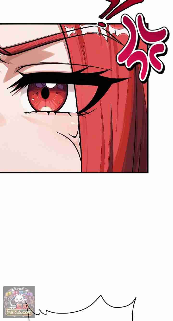 NEW  I’m the Only Man in a Female-Dominated Clan Page 65 - MangaHe