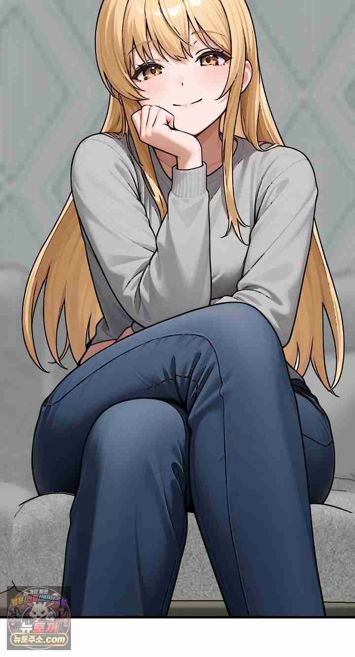 NEW  I’m the Only Man in a Female-Dominated Clan Page 78 - MangaHe