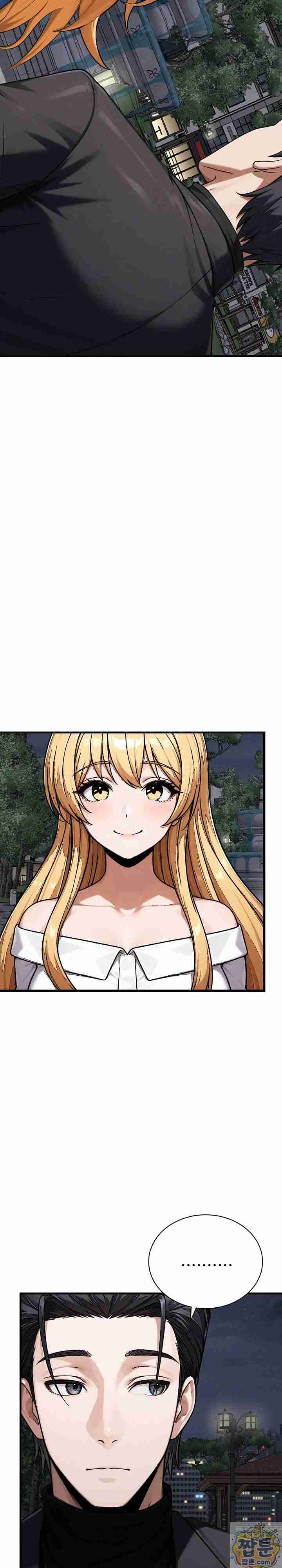 NEW  I’m the Only Man in a Female-Dominated Clan Page 15 - MangaHe