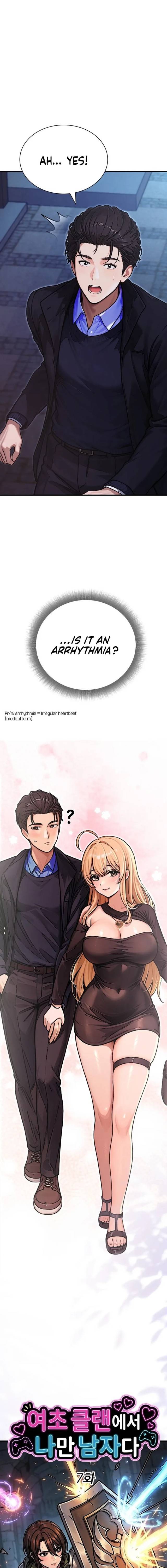 NEW  I’m the Only Man in a Female-Dominated Clan Page 6 - MangaHe