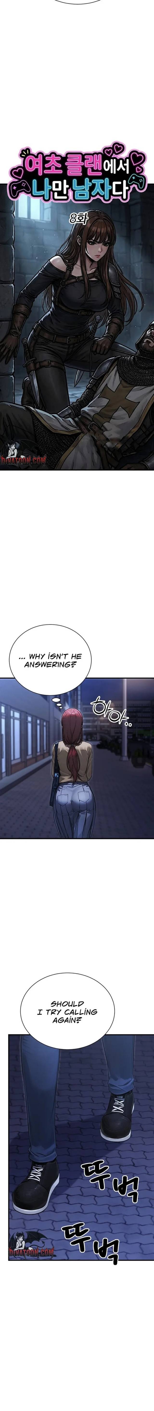 NEW  I’m the Only Man in a Female-Dominated Clan Page 9 - MangaHe