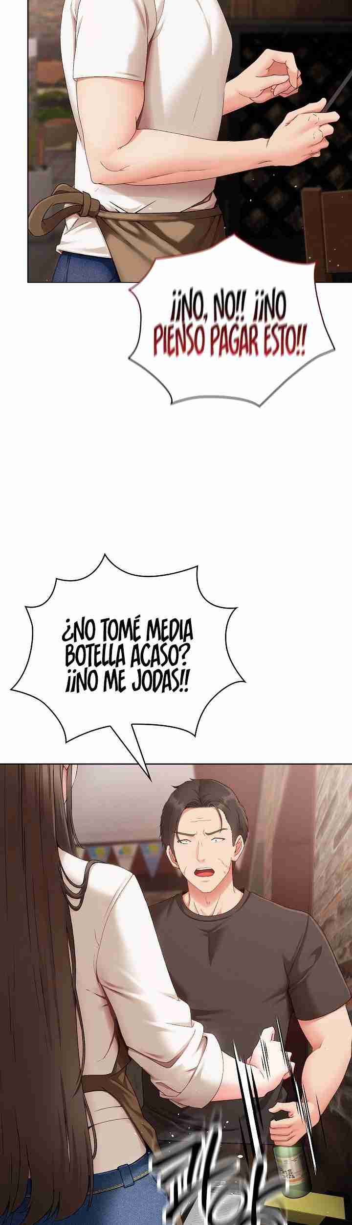 NEW  Little Bully Page 17 - MangaHe