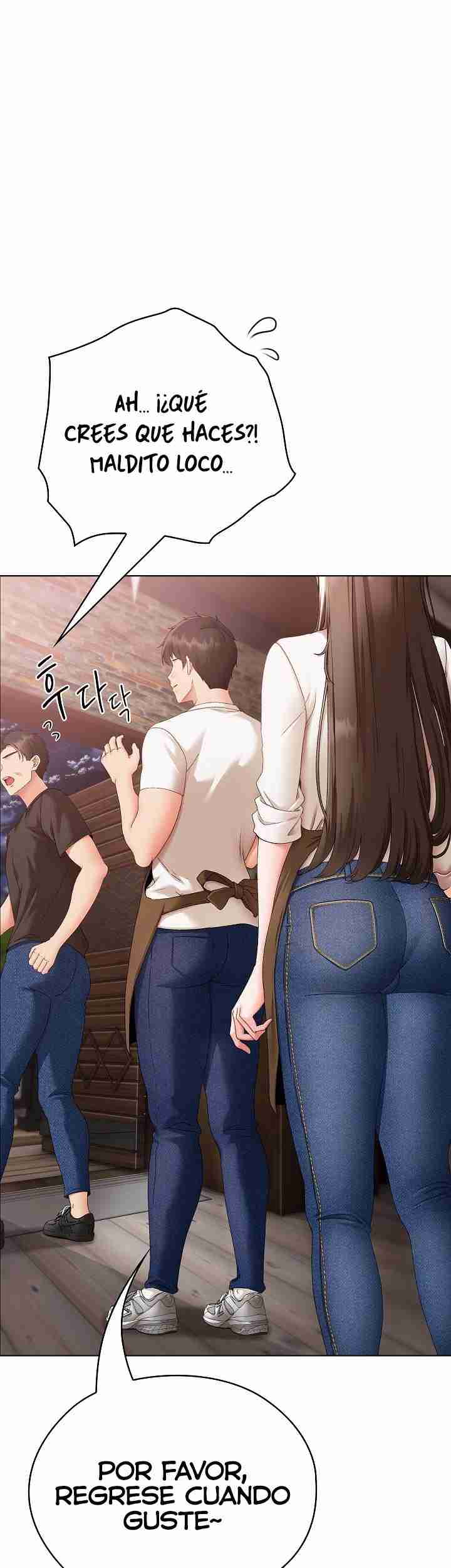 NEW  Little Bully Page 21 - MangaHe