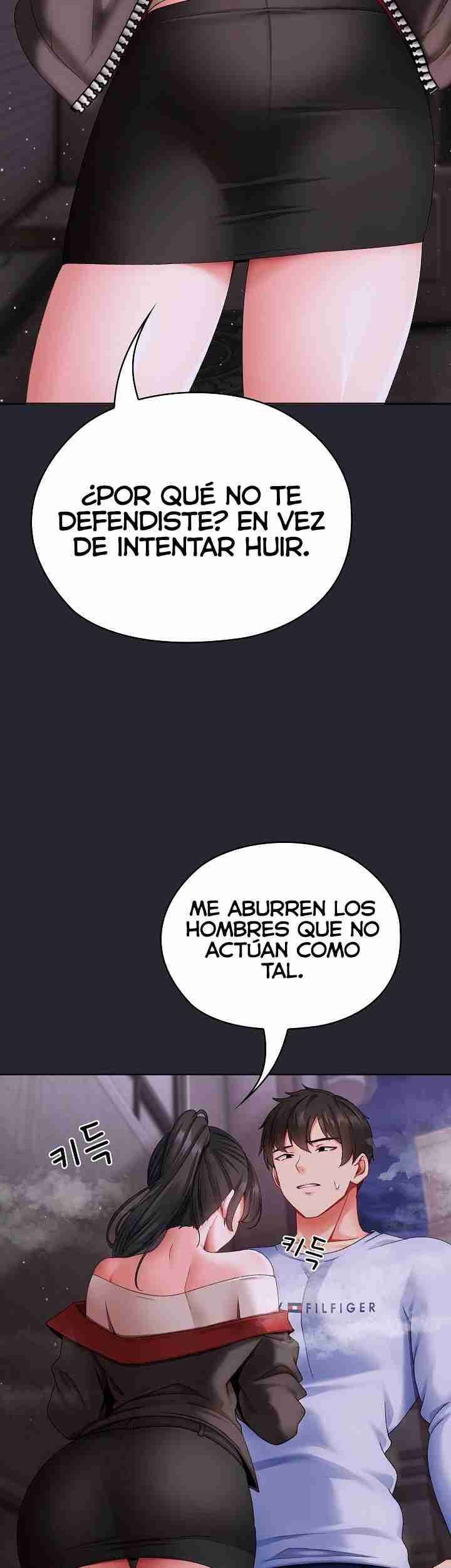 NEW  Little Bully Page 85 - MangaHe