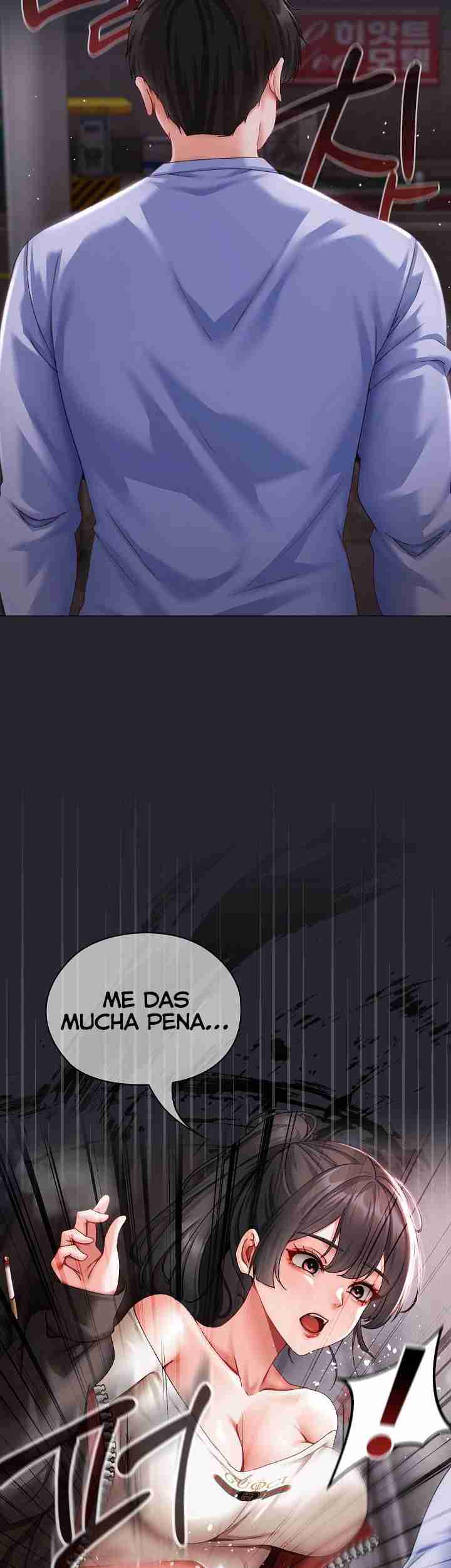 NEW  Little Bully Page 94 - MangaHe