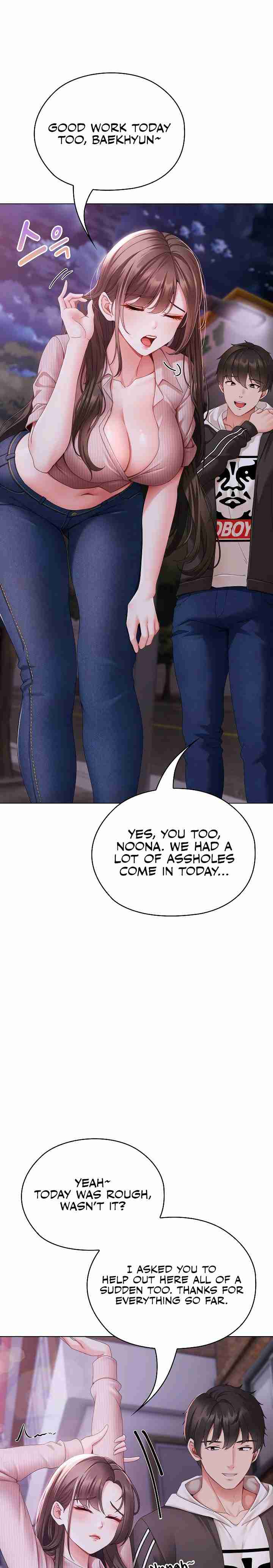 NEW  Little Bully Page 17 - MangaHe